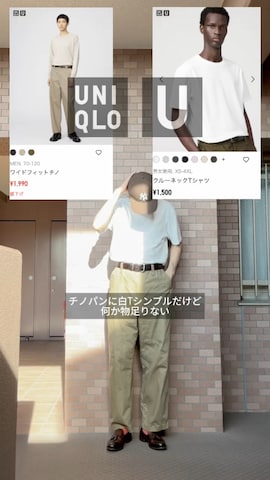 プチプラのじゅんpuchipurajunさんのファッション動画