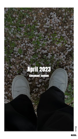 「BEAMS（ビームス）のアイテム（ウォレットチェーン）」を使った、kimamaniさん（メンズ・175cm）の春コーディネート