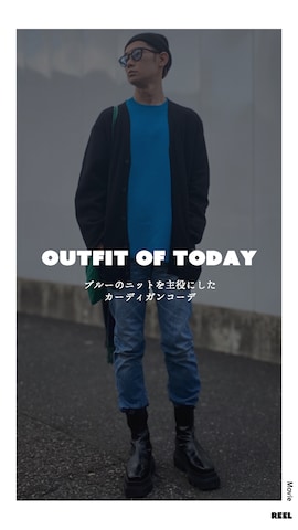 And Aのパンツを使ったkimamaniさんのファッション動画