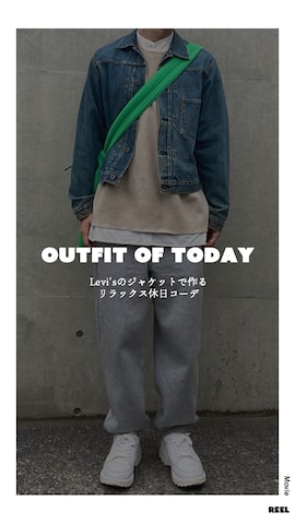 スウェットパンツを使ったkimamaniさんのファッション動画