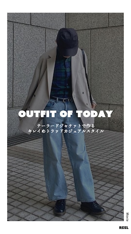 「アイテム（セットアップ）」を使った、kimamaniさん（メンズ・175cm・30代）の秋コーディネート