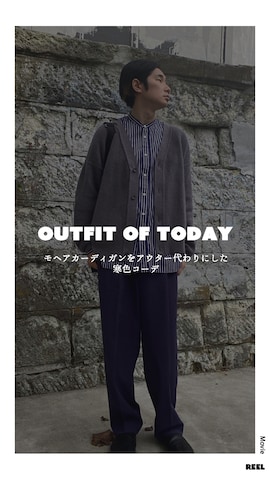 「アイテム（ハンドバッグ）」を使った、kimamaniさん（メンズ・175cm・30代）の秋コーディネート