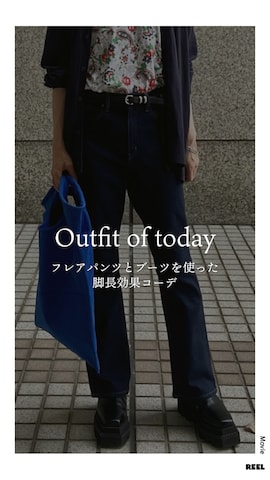 「アイテム（ハンドバッグ）」を使った、kimamaniさん（メンズ・175cm・30代）の秋コーディネート