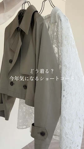 トレンチコートを使ったnatsuさんのファッション動画