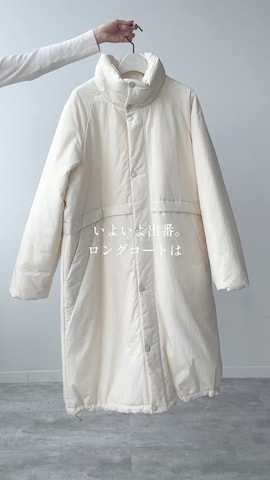 「アイテム（ネックウォーマー/スヌード）」を使った、natsuさん（レディース・163cm）の冬コーディネート