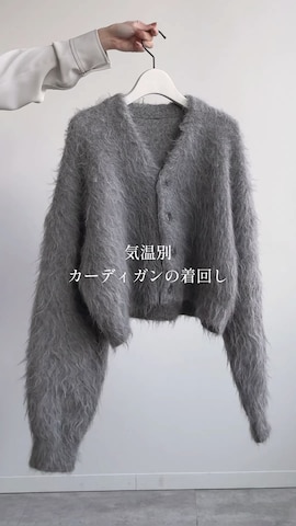 スリッポンを使ったnatsuさんのファッション動画