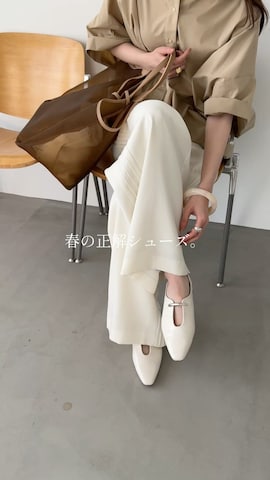 LE TALONのアイテムを使ったnatsuさんのファッション動画