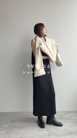 「アイテム（その他アウター）」を使った、natsuさん（レディース・163cm）の秋コーディネート