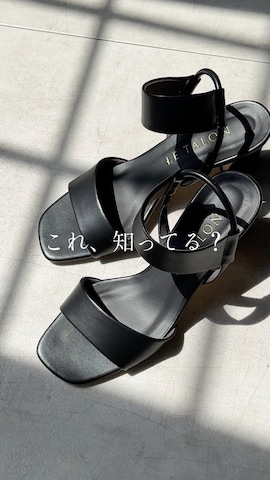 Nobleのアイテムを使ったnatsuさんのファッション動画