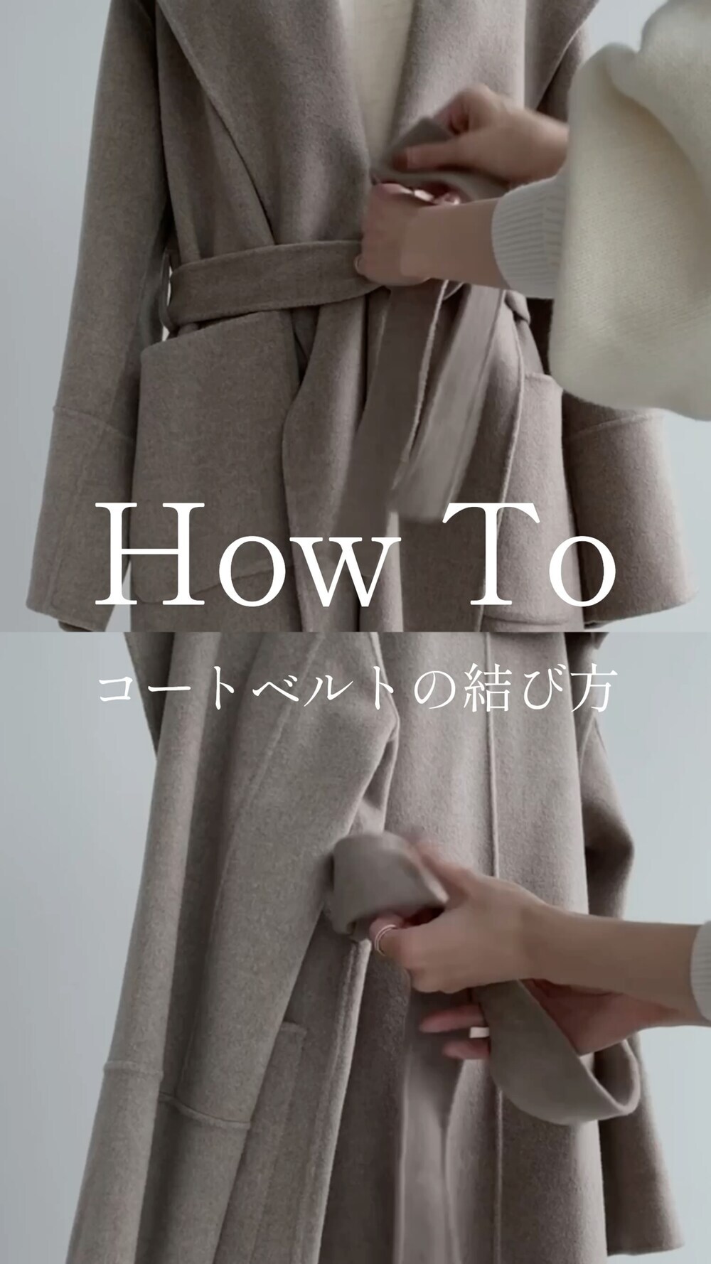 美品 ノーブル 近年 リバーオーバーカラーミディコート ダブルフェイス 女優襟 Noble（ノーブル）の「W/Nリバーオーバーカラーミディコート◇（その他