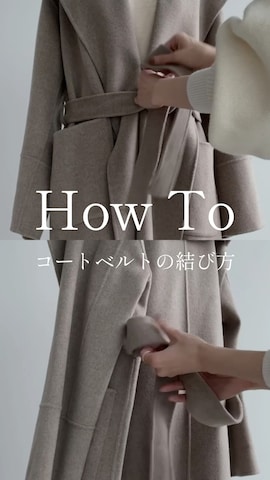 W/Nリバーオーバーカラーミディコート◇を使った人気ファッション