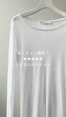 「アイテム（ダウンベスト）」を使った、natsuさん（レディース・163cm）の秋コーディネート