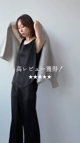 Nobleのアイテムを使ったnatsuさんのファッション動画