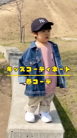 「アイテム（デニムジャケット）」を使った、YU⭐︎さん（キッズ・90cm）の春コーディネート