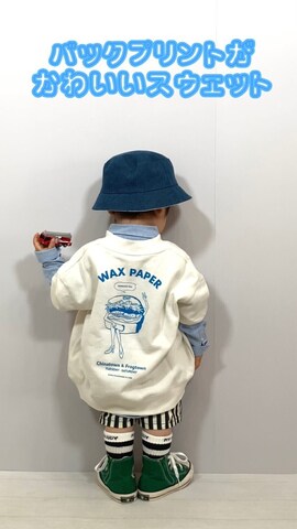 LOWRYS FARMのTシャツ/カットソーを使ったYU⭐︎さんのファッション動画