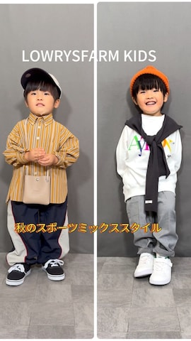 「アイテム（スラックス）」を使った、YU⭐︎さん（キッズ・90cm）の秋コーディネート