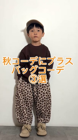 MARKEY'Sのアイテムを使ったYU⭐︎さんのファッション動画