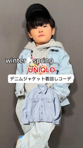 「アイテム（スウェットパンツ）」を使った、YU⭐︎さん（キッズ・100cm）の冬コーディネート