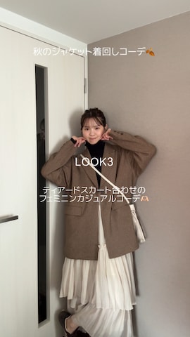 いもちゃんさん（骨格ナチュラル・レディース・163cm）の秋コーディネート