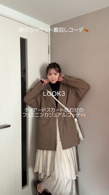 いもちゃん｜raffimeのテーラードジャケットを使った動画 - WEAR