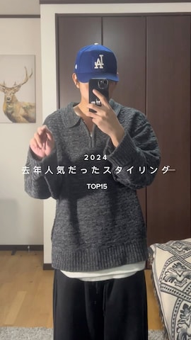 「アイテム（ステンカラーコート）」を使った、蘭丸さん（メンズ・175cm）の冬コーディネート
