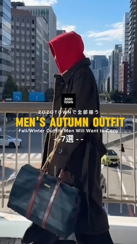 「アイテム（イヤーカフ）」を使った、蘭丸さん（メンズ・175cm）の秋コーディネート