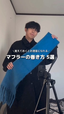 「アイテム（ステンカラーコート）」を使った、蘭丸さん（メンズ・175cm）の秋コーディネート