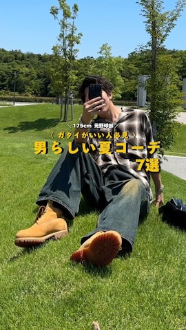 「アイテム（デジタル腕時計）」を使った、蘭丸さん（メンズ・175cm）の夏コーディネート