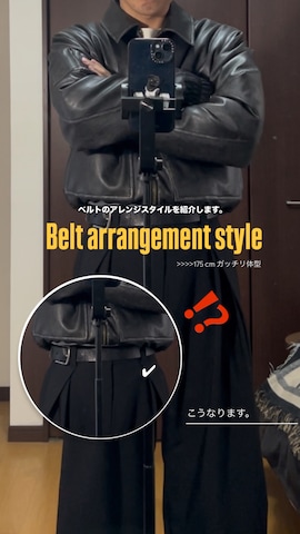 soerteのスラックスを使った蘭丸さんのファッション動画