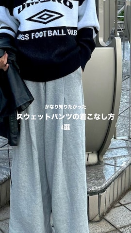 「アイテム（マウンテンパーカー）」を使った、蘭丸さん（メンズ・175cm）の冬コーディネート