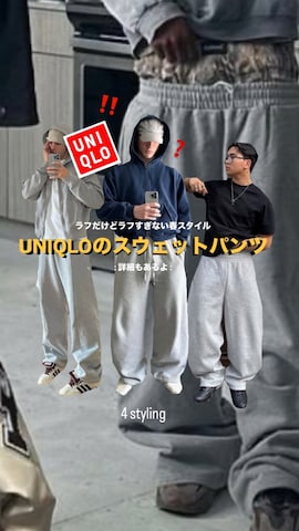 「アイテム（トランクス）」を使った、蘭丸さん（メンズ・175cm）の春コーディネート