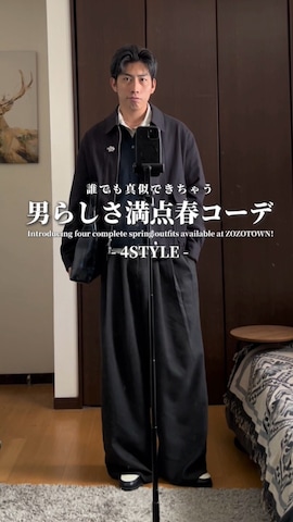 Regen Glanzのアイテムを使った蘭丸さんのファッション動画