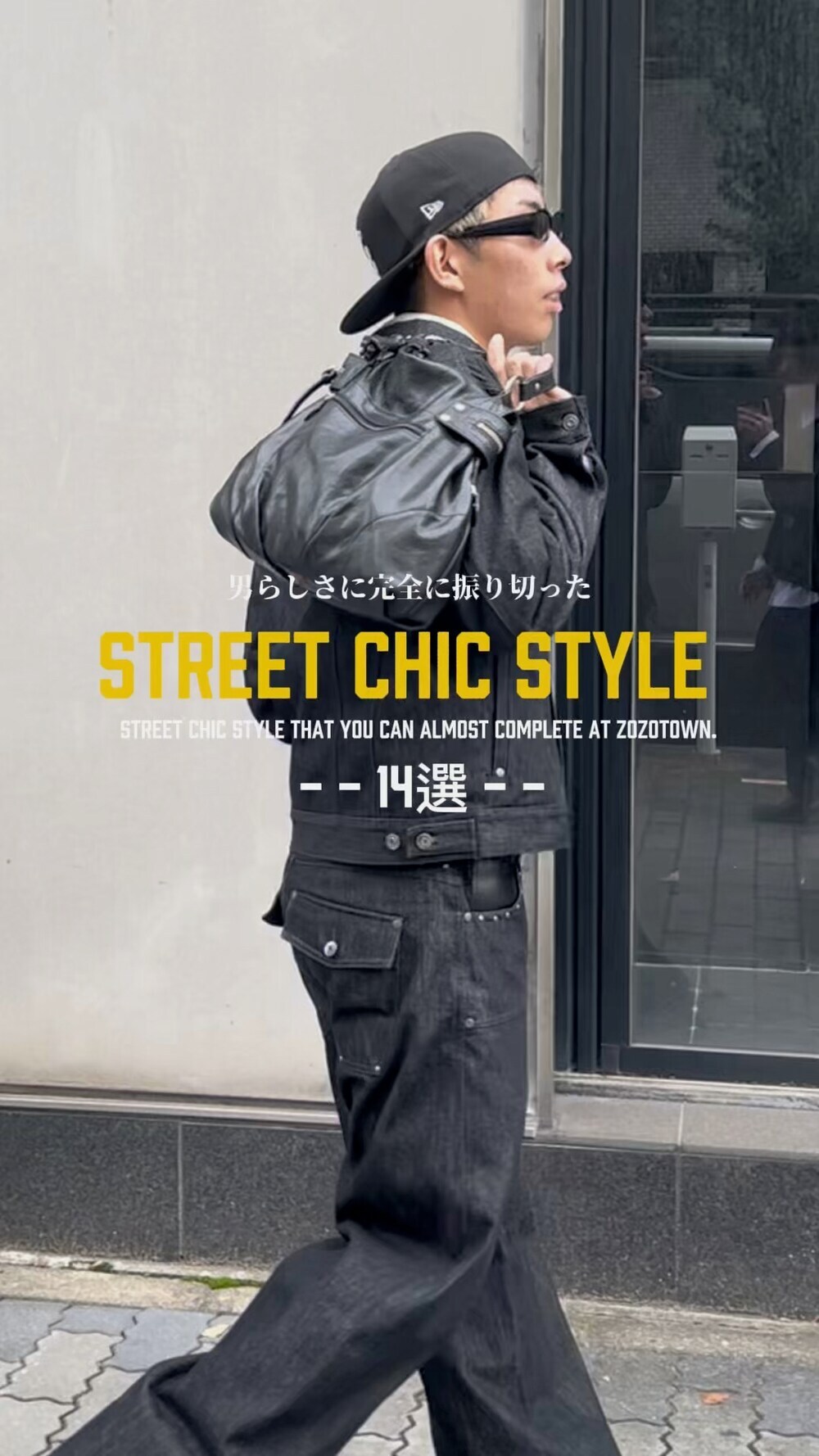 Fireman Design Fur Riders Jacket / ファイヤーマンデザインファー