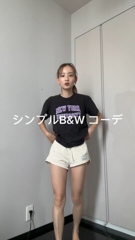 UNIQLOのデニムパンツを使ったMiley Aoyamaさんのファッション動画