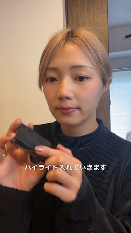 「アイテム（ハイライト/シェーディング）」を使った、aitam1691さん（レディース・155cm）の春コーディネート