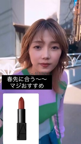 「アイテム（リップクリーム）」を使った、aitam1691さん（レディース・155cm）の春コーディネート