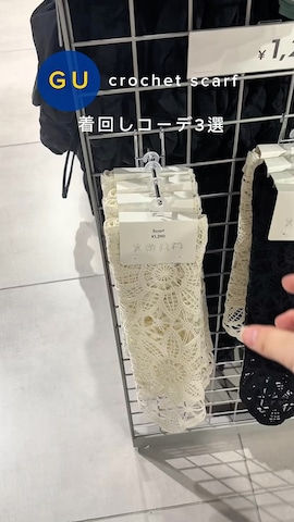 「アイテム（チューブトップ）」を使った、shio.🧂さん（レディース・151cm）の春コーディネート