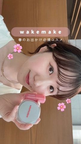 shio.🧂さんのファッション動画