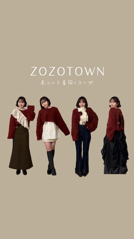 「アイテム（パンプス）」を使った、shio.🧂さん（レディース・151cm）の冬コーディネート