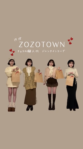 「アイテム（ワンピース）」を使った、shio.🧂さん（レディース・151cm）の冬コーディネート