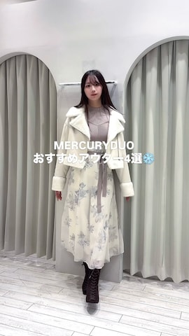 「アイテム（ムートンコート）」を使った、髙橋友美さん（レディース・165cm）の秋コーディネート