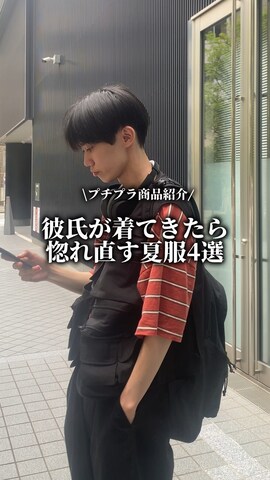 BADWAYのアイテムを使った藤井健さんのファッション動画