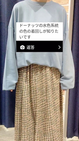 DOUBLE NAMEのスラックスを使ったkuuさんのファッション動画