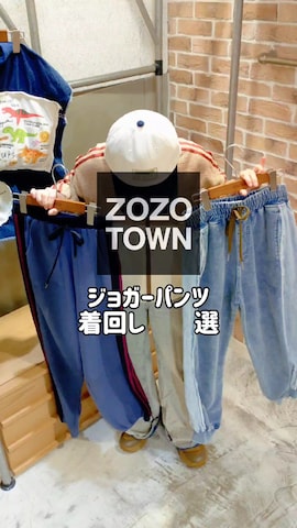 kuuさんのファッション動画