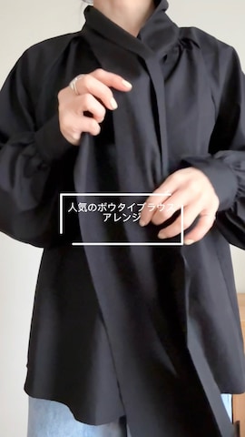 GeeRAのアイテムを使ったki._.styleさんのファッション動画