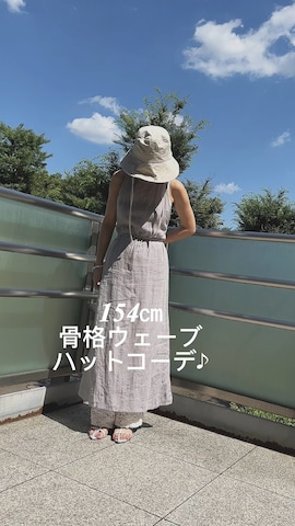 ワンピース/ドレスを使ったki._.styleさんのファッション動画