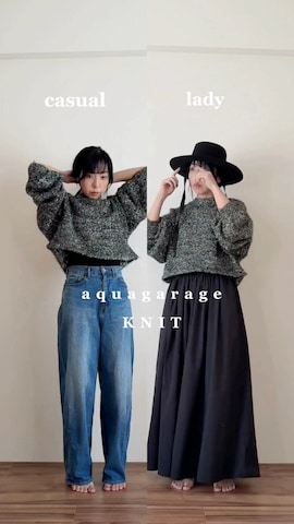 ニット/セーターを使ったki._.styleさんのファッション動画