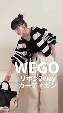 ki._.styleさんのファッション動画