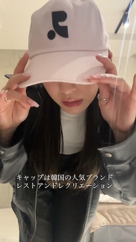 Rest&Recreationのキャップを使ったえみりさんのファッション動画