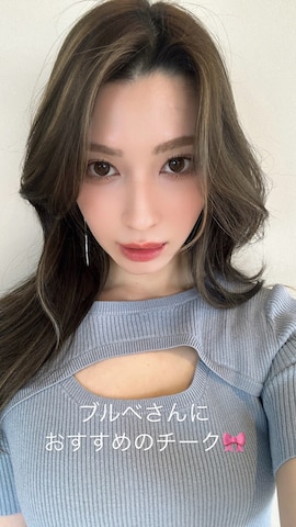 「アイテム（チーク）」を使った、えみりさん（レディース・161cm）の春コーディネート